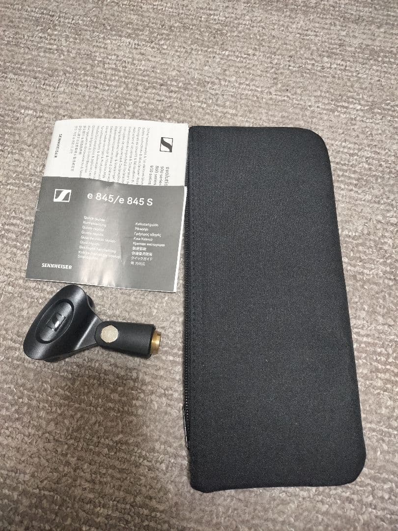 Sennheiser e845ボーカルマイク ゼンハイザー