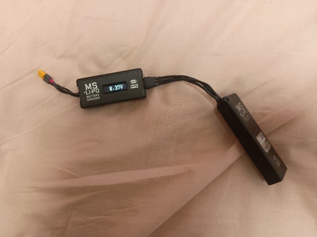 PATRIOT+ 　MS-LIPOバッテリーセット