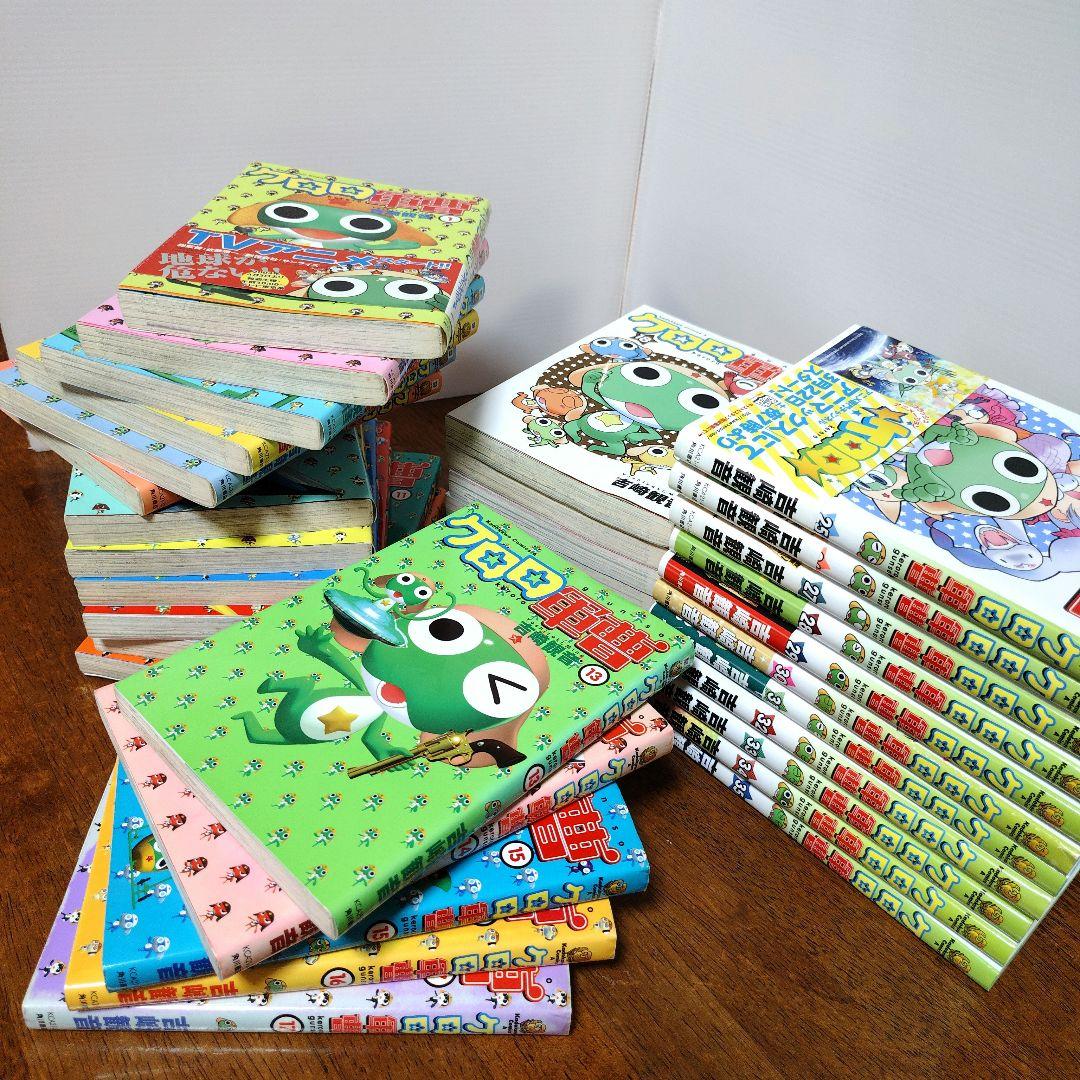 ケロロ軍曹 1巻〜35巻 【35冊】単行本 吉崎観音