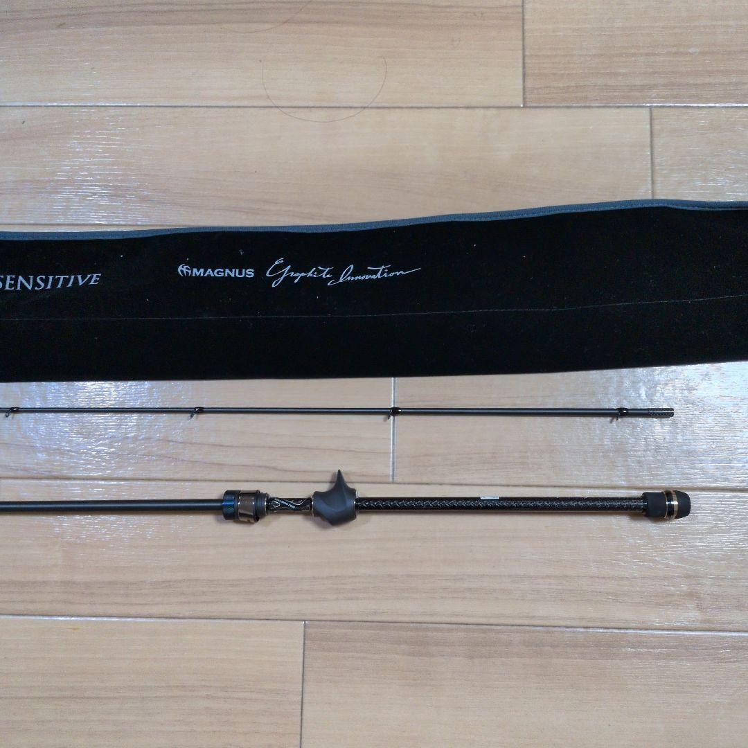 ロッド G-TEC XROSS SENSITIVE SABATO