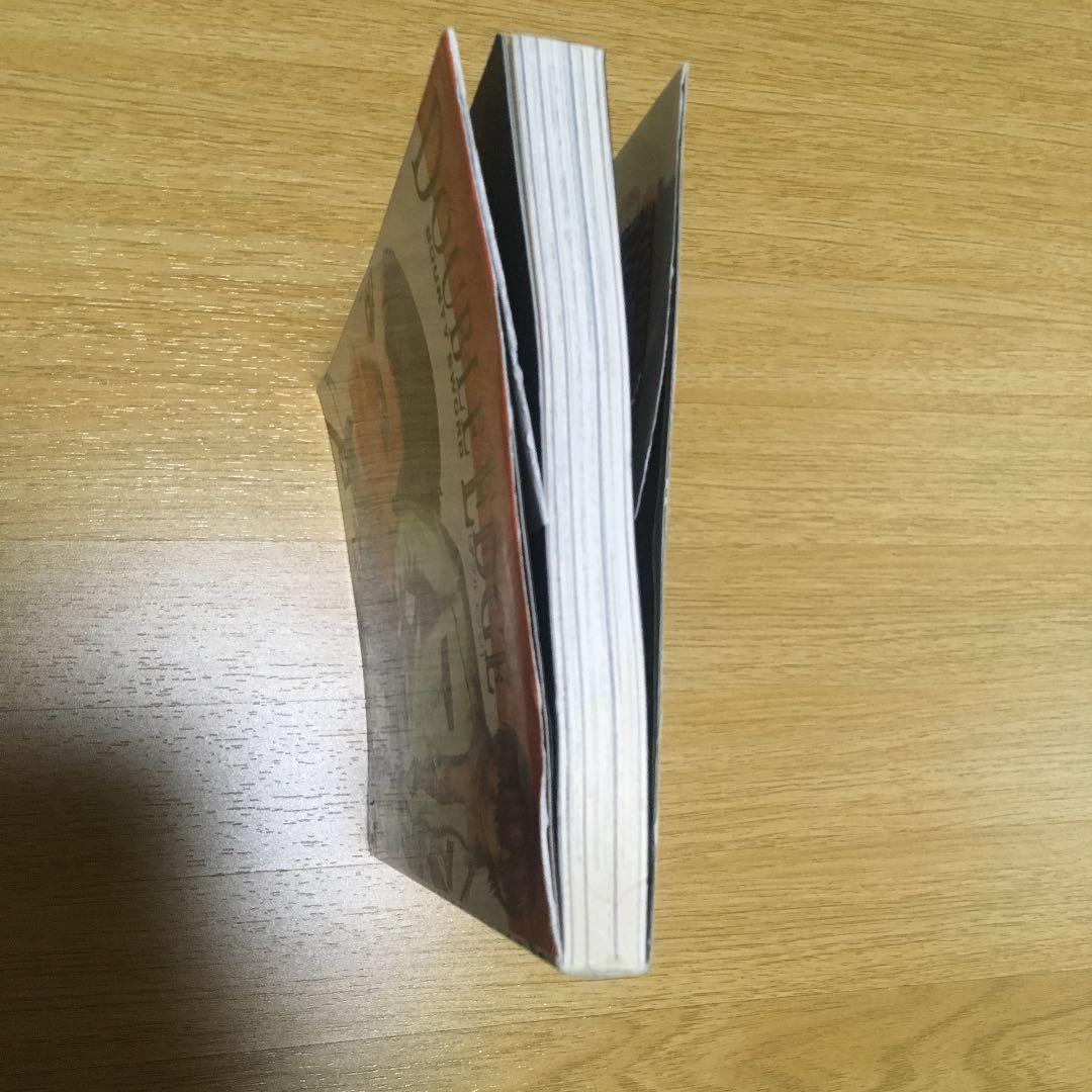 フットボールネーション　大武ユキ初期　バウンティソード　ダブルエッジ