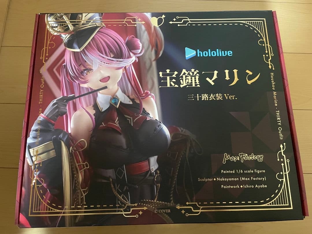 マックスファクトリー 雪花ラミィ 宝鐘マリン 三十路衣装 フィギュア セット