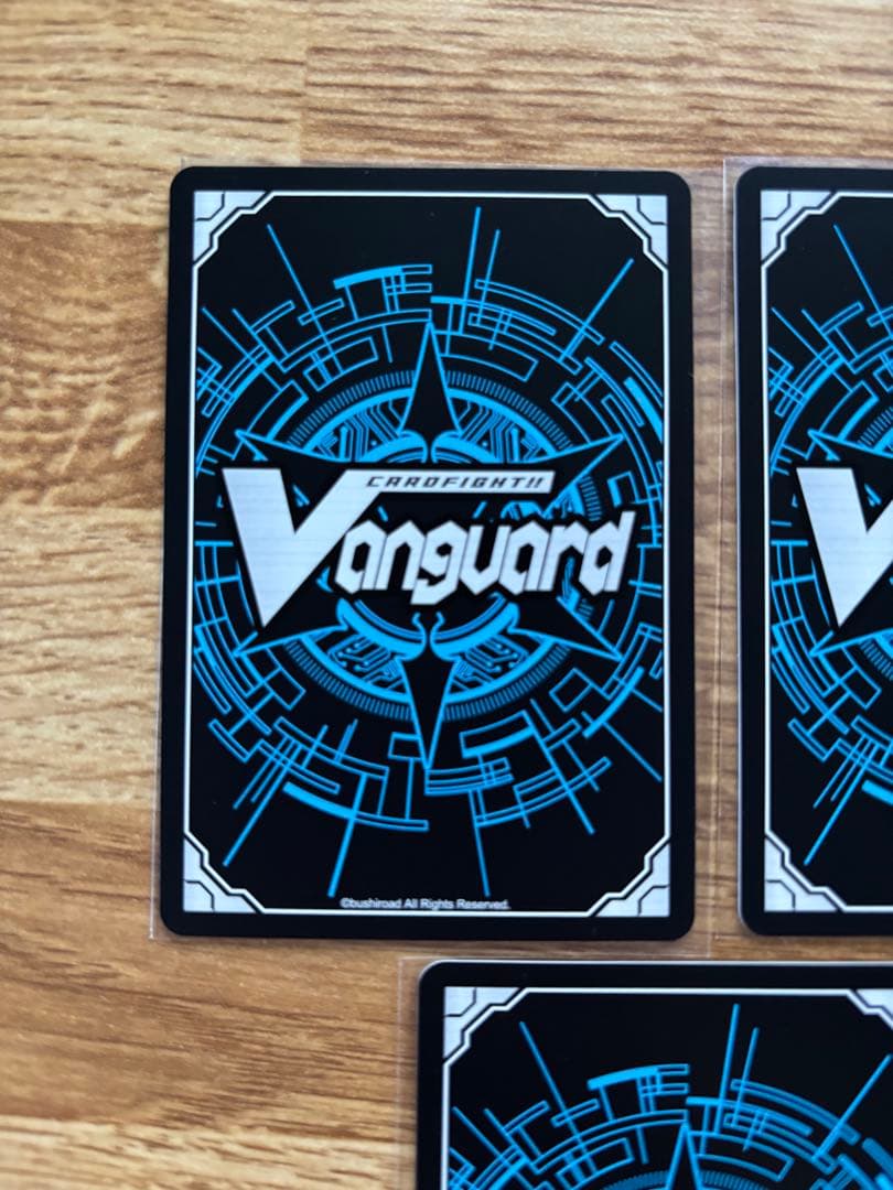 世界を救う勇者 ブレイバーン 【EXS】{DZ-BT09/EXS01} 3枚