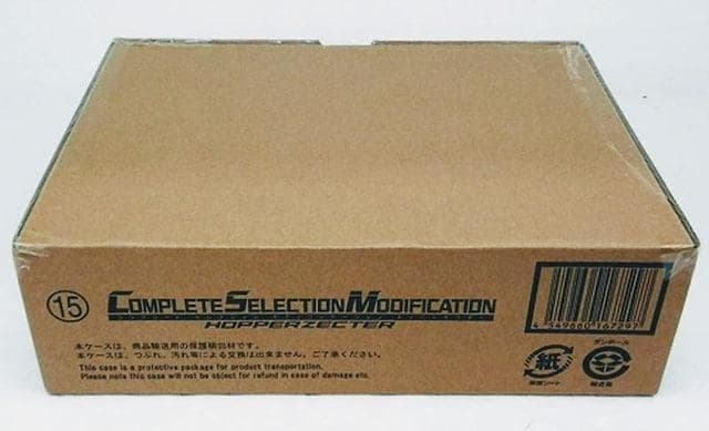 新品●CSMホッパーゼクター PB限定 地獄兄弟●輸送箱未開封美品 長期保管品