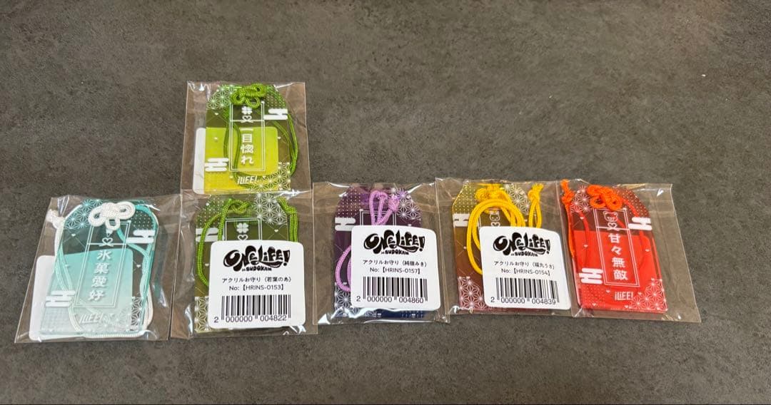 iLiFE! 武道館グッズ　まとめ売り 武道館　A賞　チェキ　推しぬい