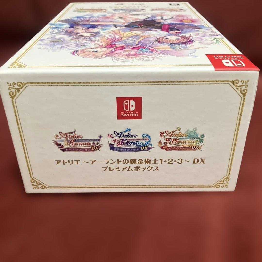アトリエ ～アーランドの錬金術士1・2・3～ DX プレミアムボックス　極美品