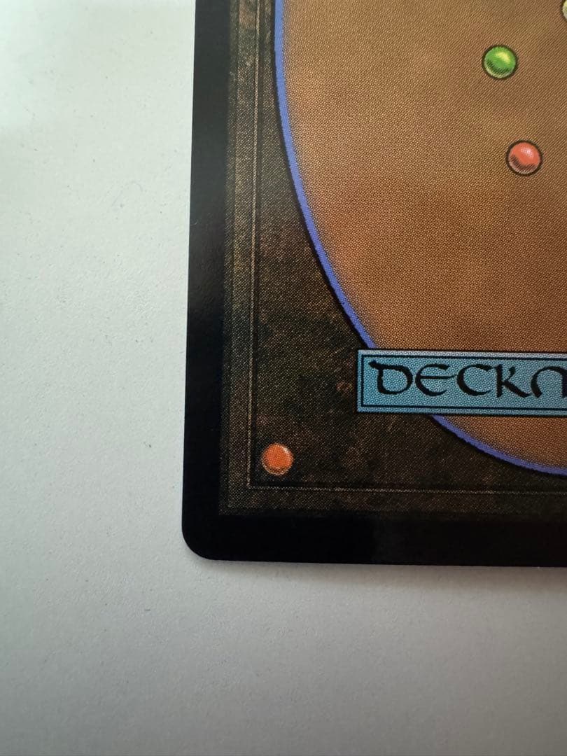 MTG FF 魔導の力を持つ少女、ティナ サージFOIL