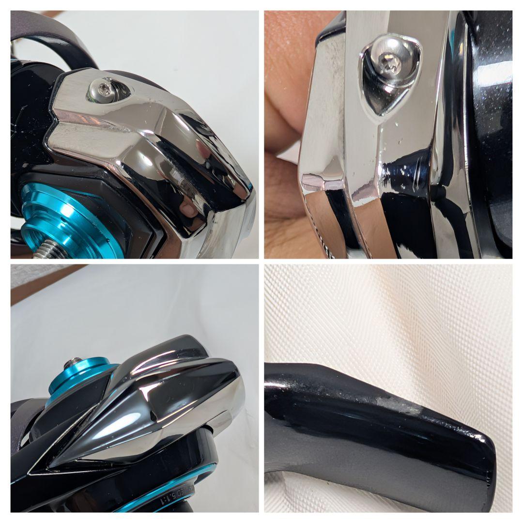 ダイワ　管238HD 23エメラルダス RX FC LT2500S 本体　ボディ