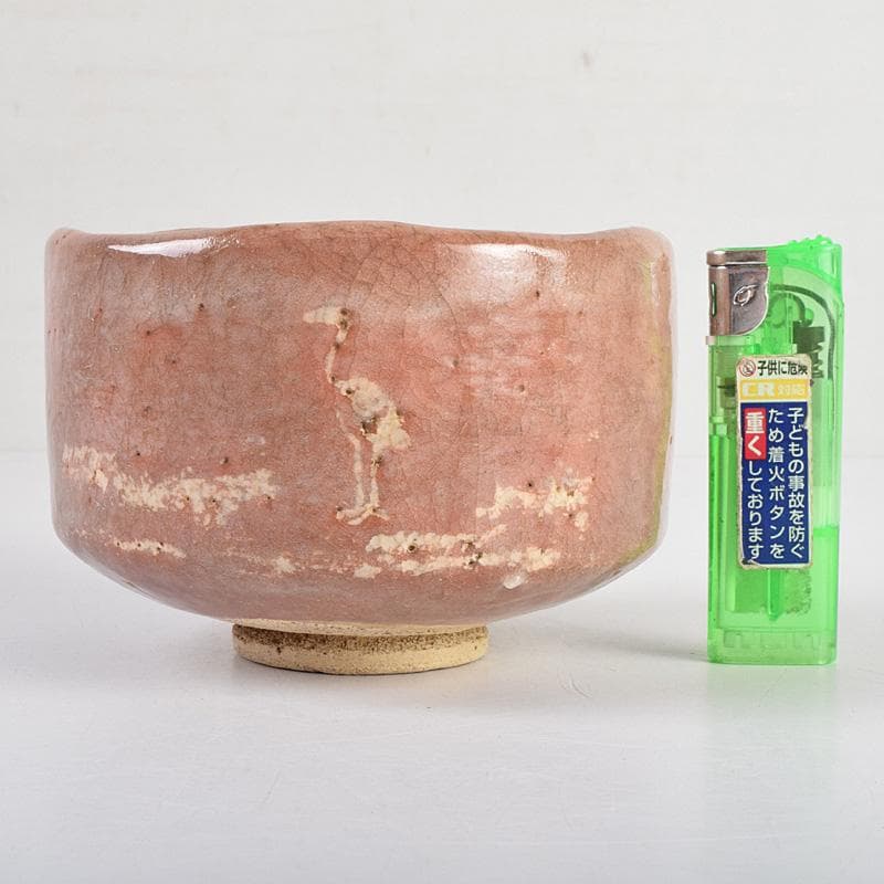 茶道具　十二代楽吉佐衛門　弘入作　立鶴絵付　赤楽茶碗　書付箱　M　R9346