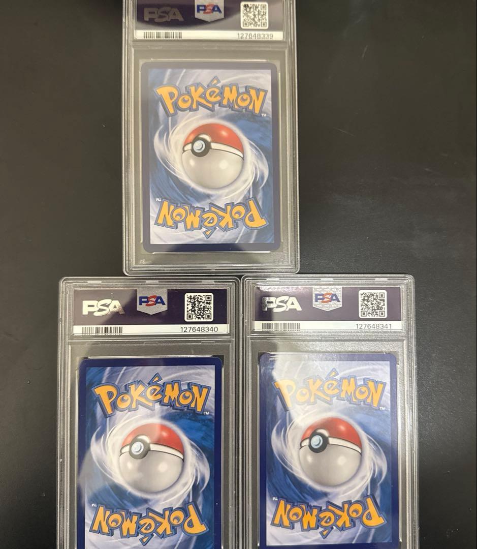 M*I様 PSA10 連番　中国版　リーフィア　ニンフィア　イーブイ