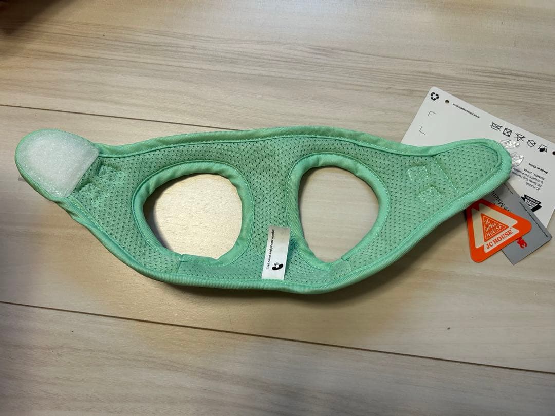 小型犬 猫 超軽量 犬服 喉への負担が少ない散歩/訓練/お出掛 グリーン,XS