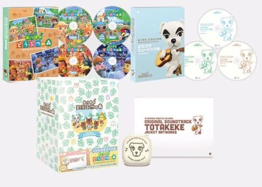 アマゾン限定 あつまれ どうぶつの森 サウンド トラック 初回数量限定生産盤