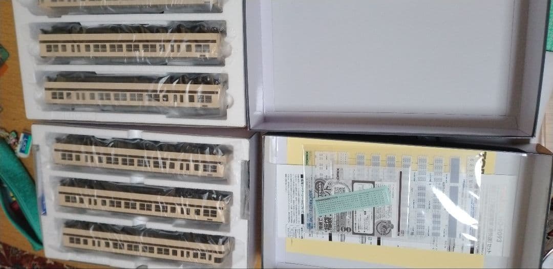 トミックス HO-9093 117系近郊電車セット