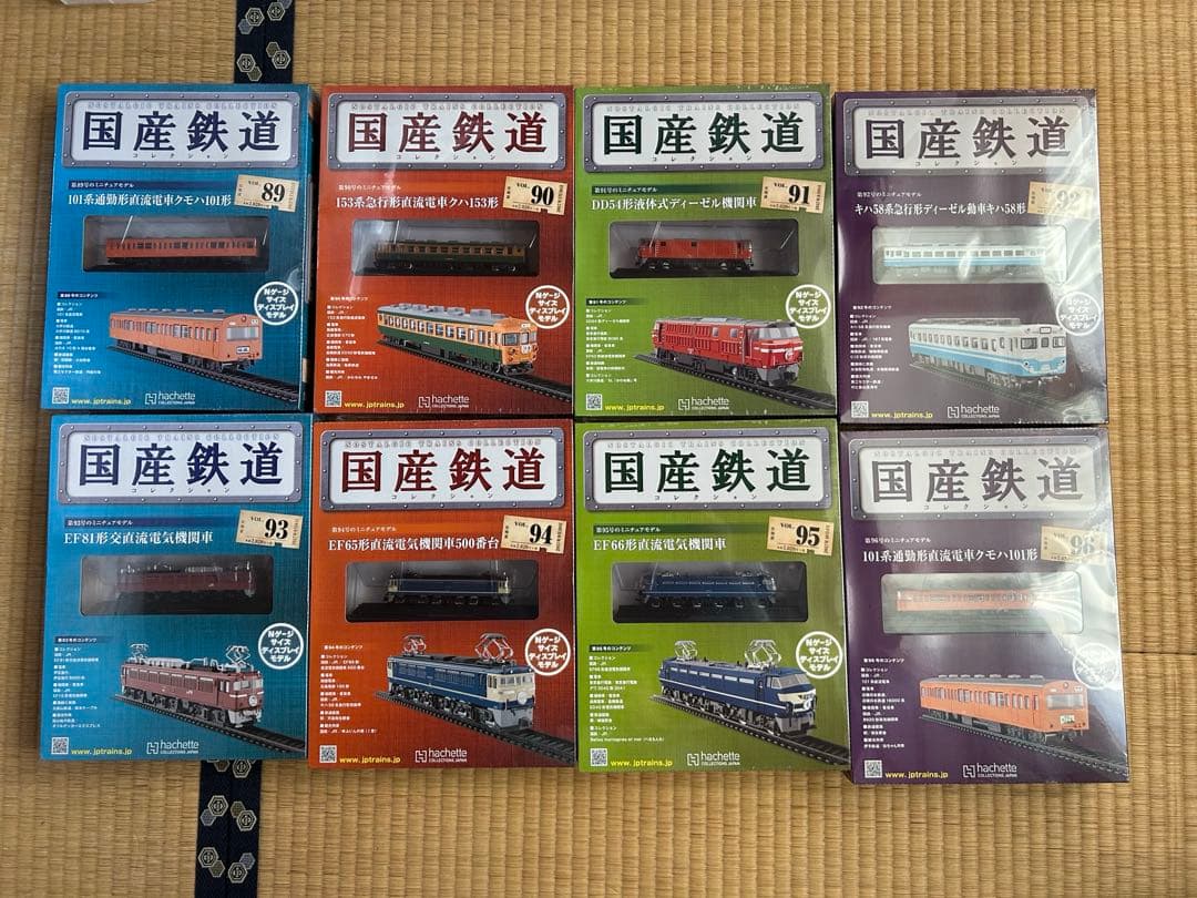 【まとめ売リ】国産鉄道コレクション 新品NO.73-80