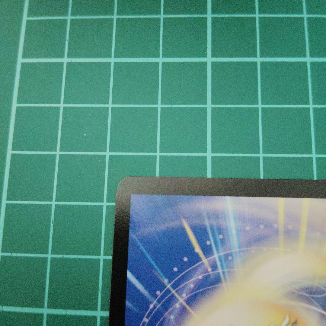 ペテンズ・ゲート　シークレット4枚