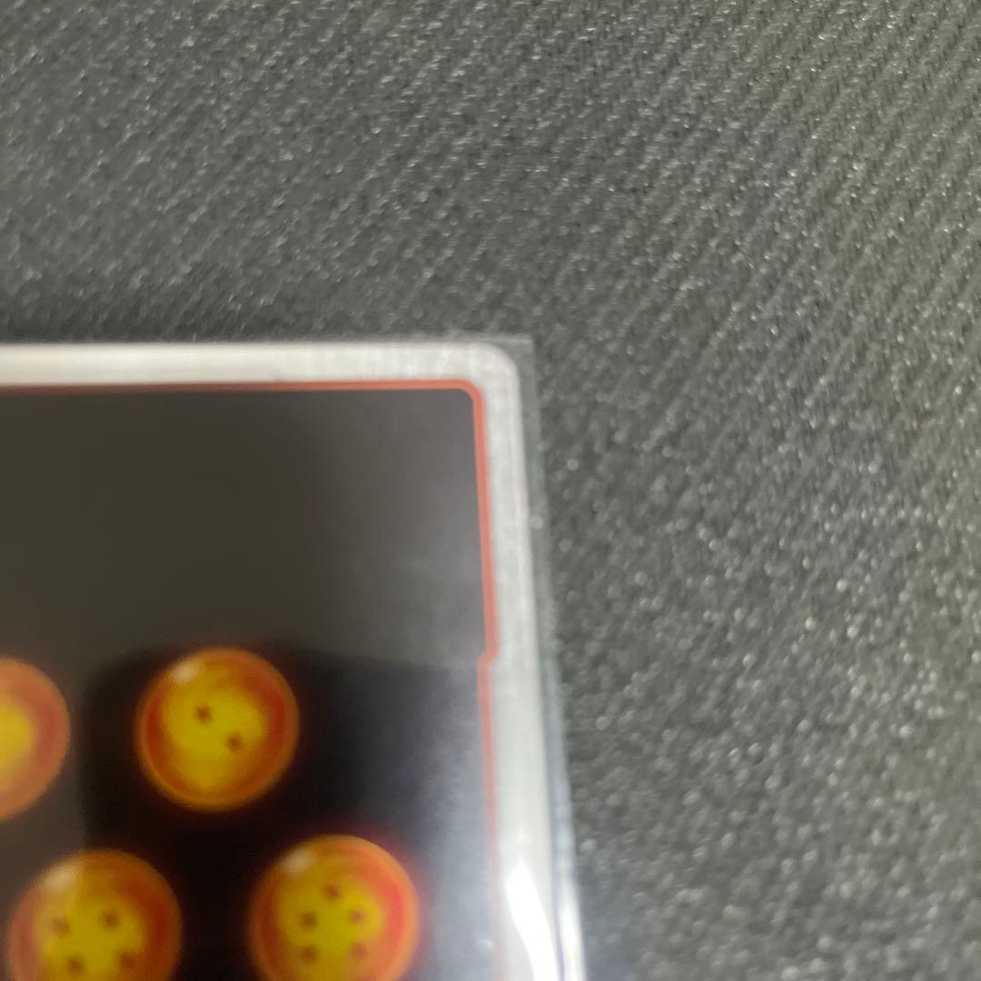 アルティメットバトル　プロモ　2フリーザ　ドラゴンボール　フュージョンワールド