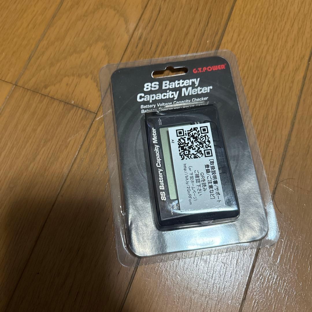 Reve D ショートバッテリー　ヨコモ充電器セット