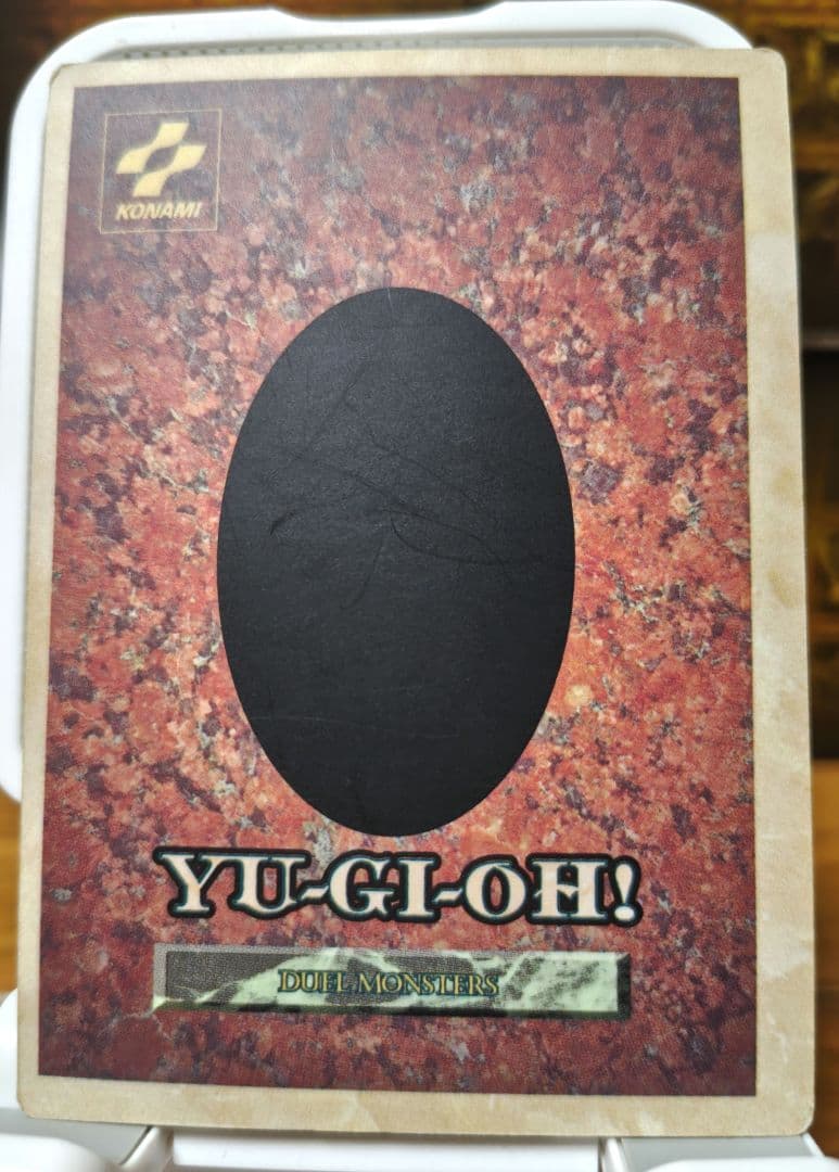 聖夜竜 ホーリーナイトドラゴン