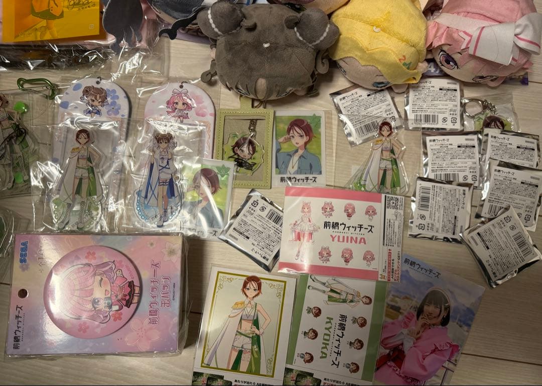 前橋ウィッチーズ　グッズまとめ売り 直筆サイン多数