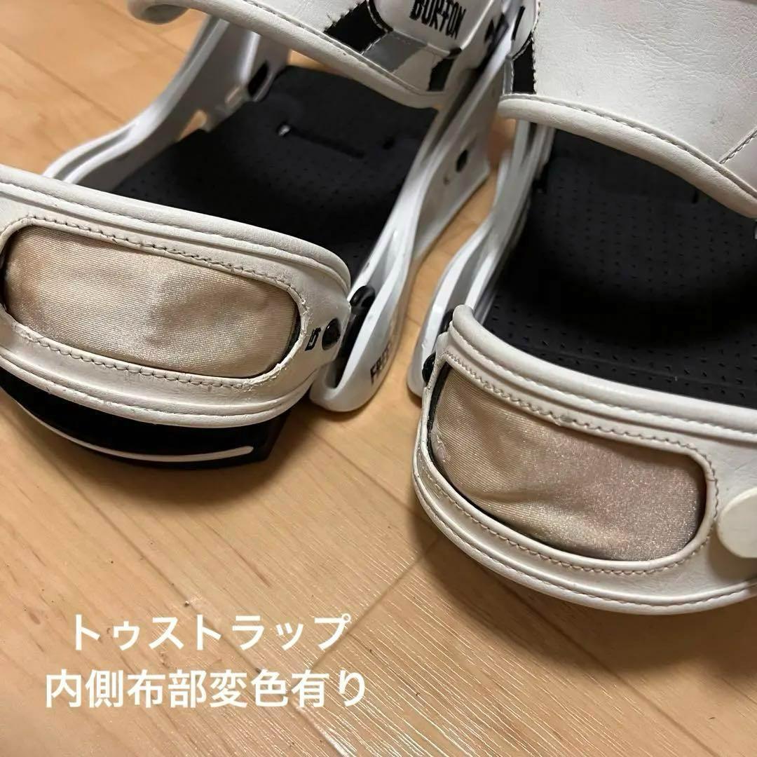 足が大きい方へ！希少 Lサイズ BURTON FREESTYLE Re:Flex
