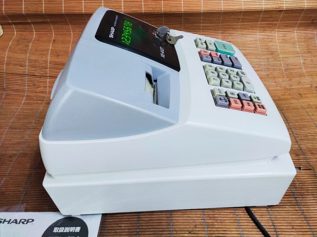 シャープレジスター　XE-A127　簡単便利特殊　送料込　855000