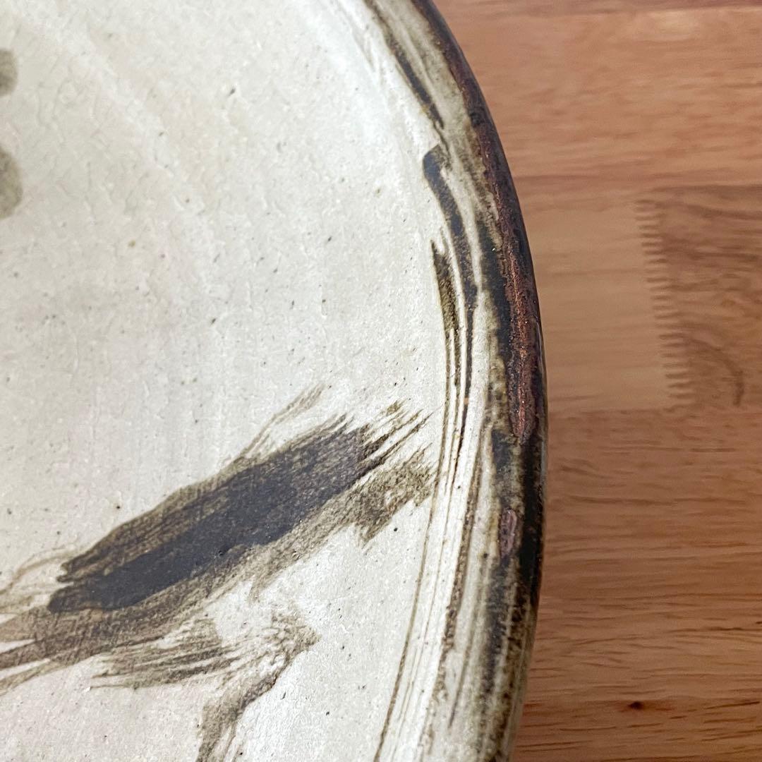 白釉鉄絵皿 「天味無限 草玄」 江口草玄？ 詳細不明 一尺六寸 大皿 唐津 瀬戸