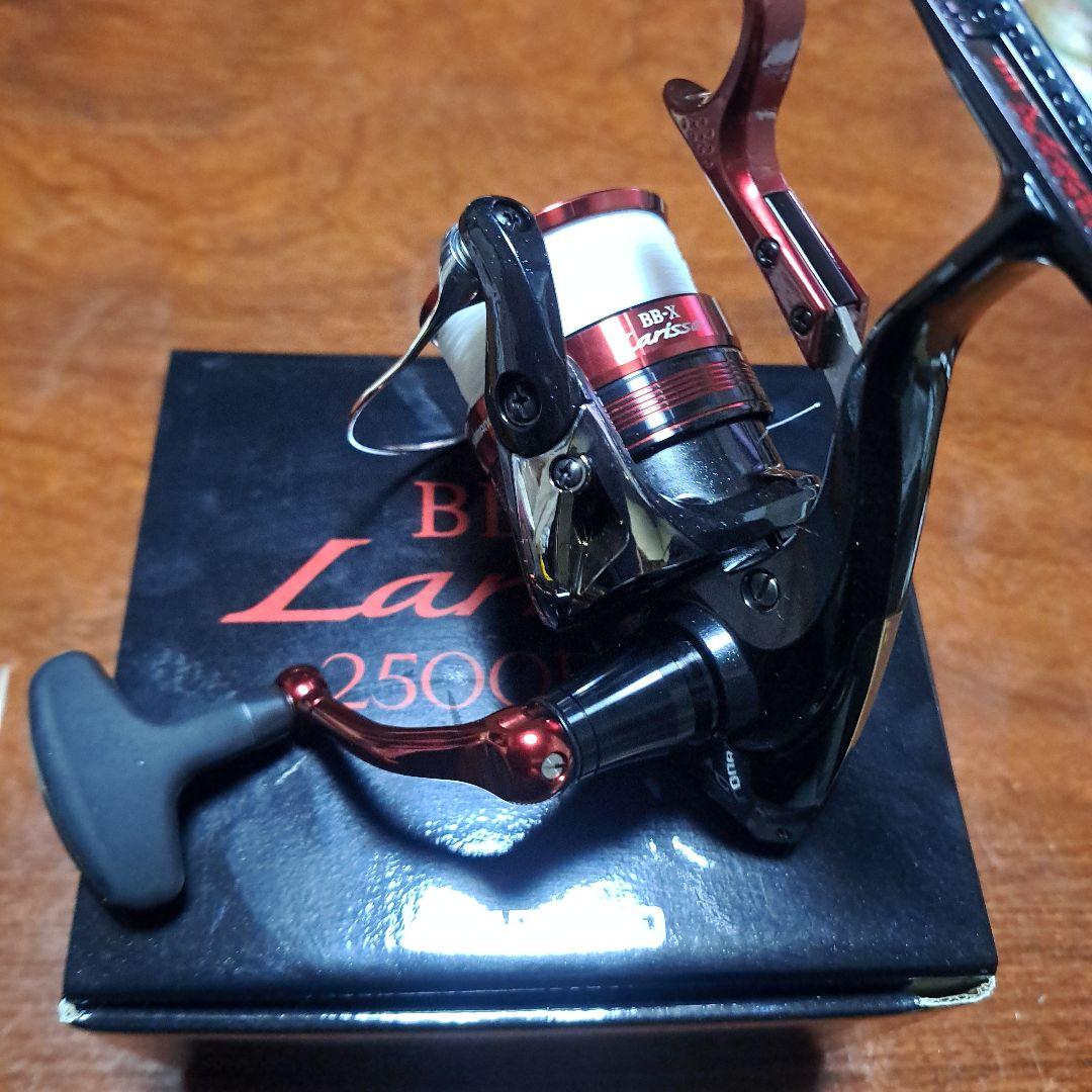 23 シマノ　ラリッサ2500