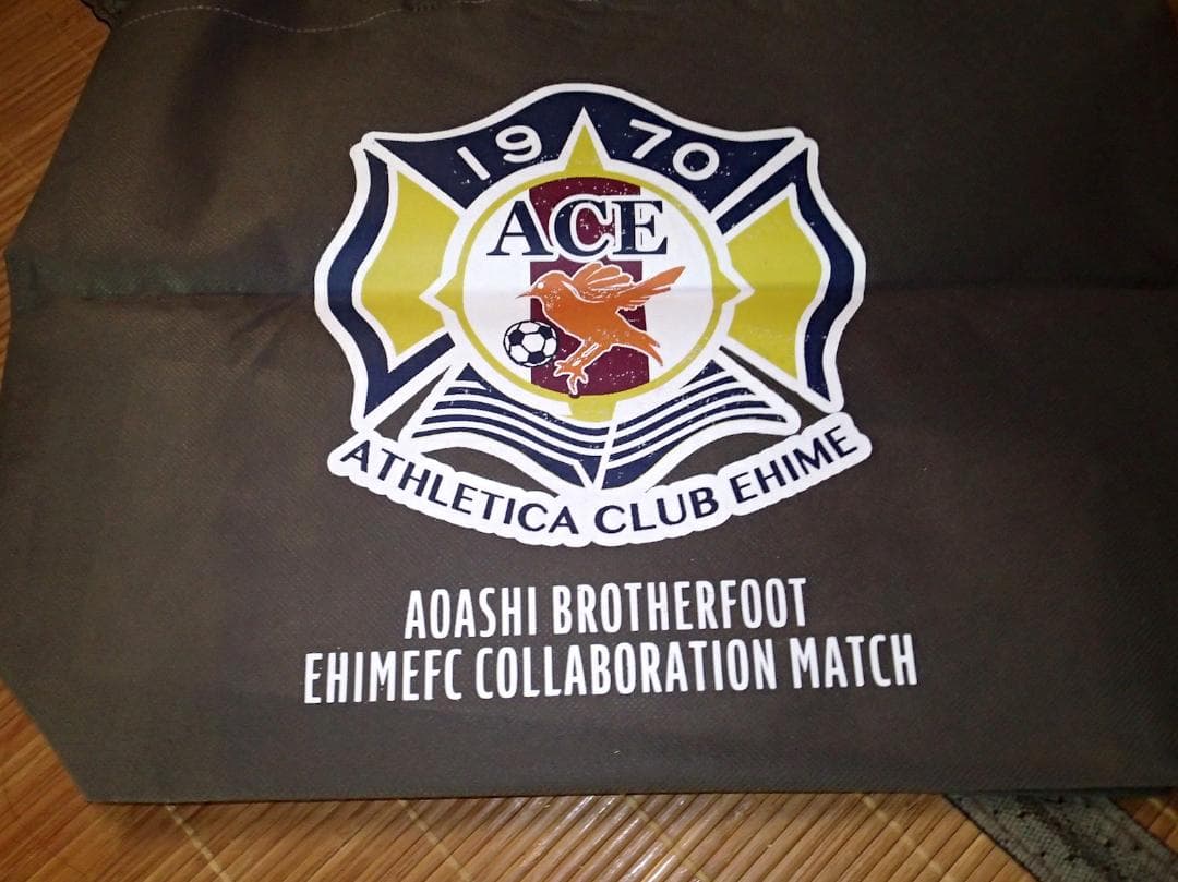 466　断捨離中）新品、美品）アオアシ　タオル、Ｔシャツ他ノベルティグッズ色々