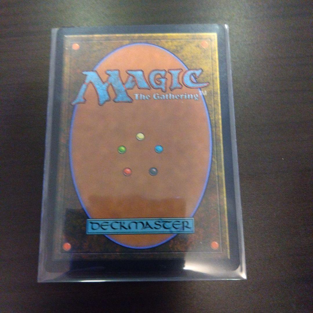 MTG 暗黒の儀式 ミスティカルアーカイブ 日本絵セトブfoil