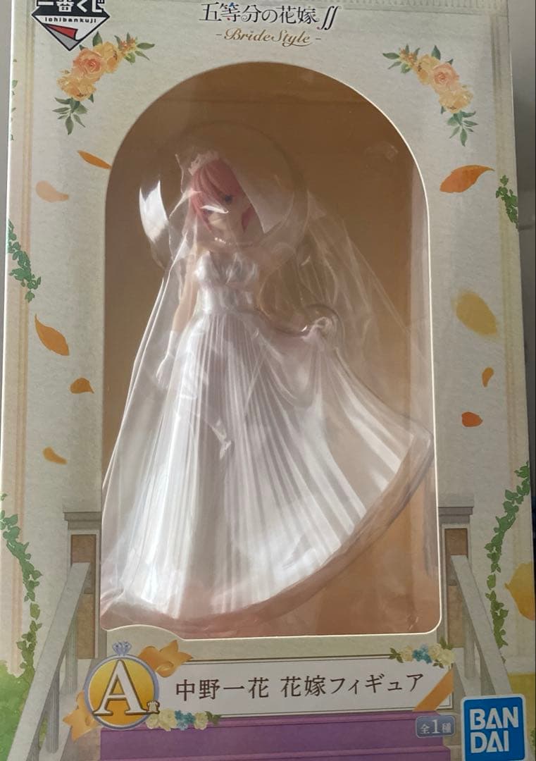 五等分の花嫁　ブライダルスタイル　フィギュア