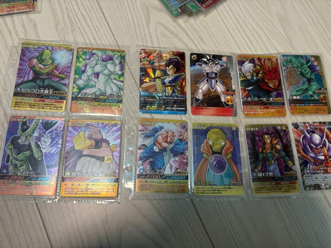 ドラゴンボール　データカードダス　爆裂レア　ファイル　ベジット　ゴジータ　悟空