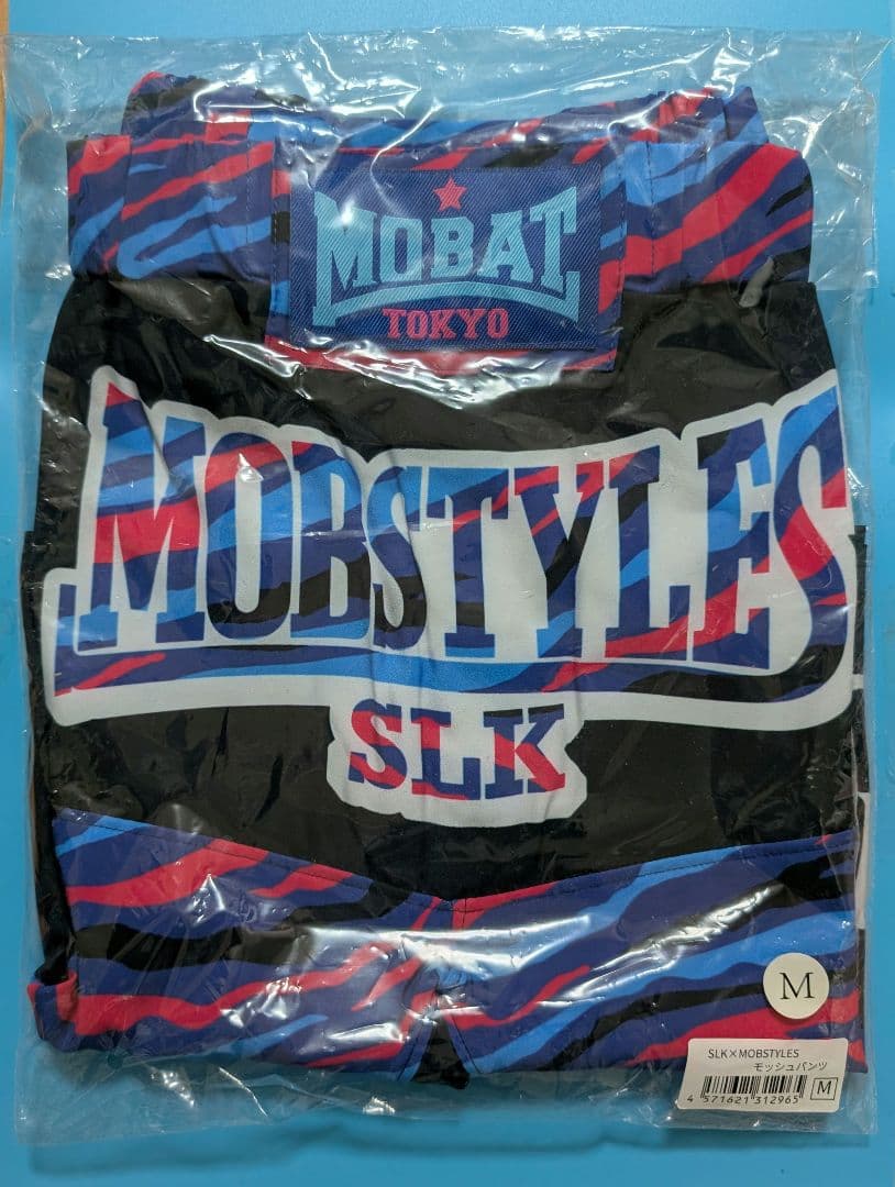 【定価以下】 スターダム　STARDOM　スターライトキッド　モッシュパンツ　M