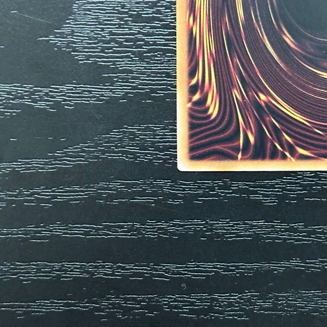 遊戯王 青眼の白龍 25th QCCP版 五つ目 日版