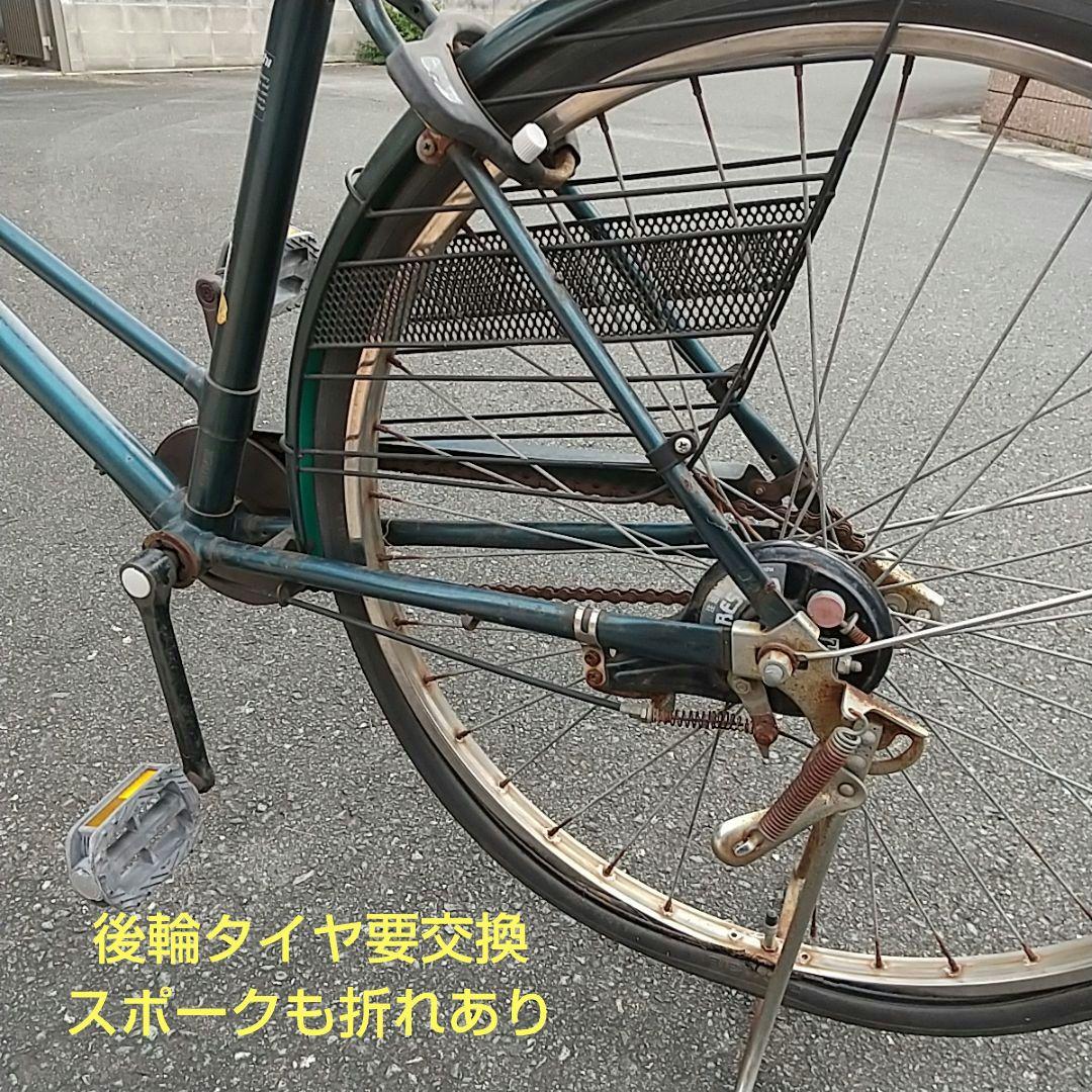 【希少】初代ふらっか〜ず　昭和レトロ　丸石　要タイヤ交換　1988年　送料込み