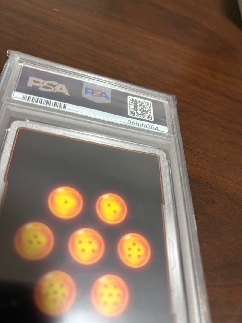 はぐりん 【PSA10】孫悟空 SCR スーパーパラレル 覚醒の鼓動