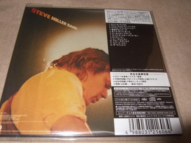 STEVE MILLER BAND,新品未開封,紙ジャケ,スティーヴ・ミラー