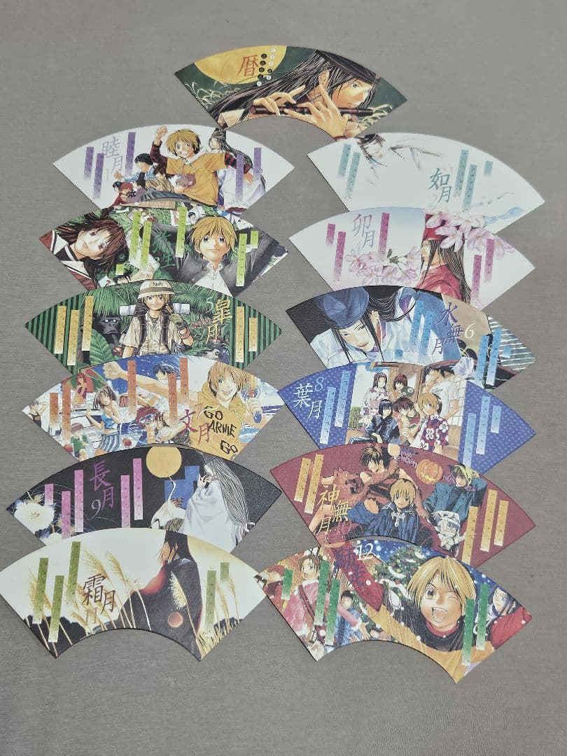 【新品未使用】集英社 コミック カレンダー 2003 ヒカルの碁