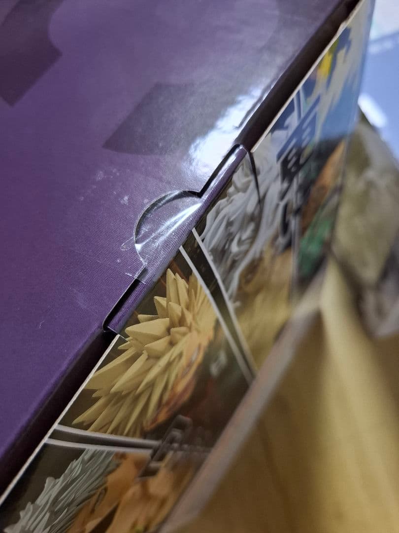 一番くじ僕のヒーローアカデミア　デク&エリ　ラストワン賞　死柄木C賞 おまけ付き