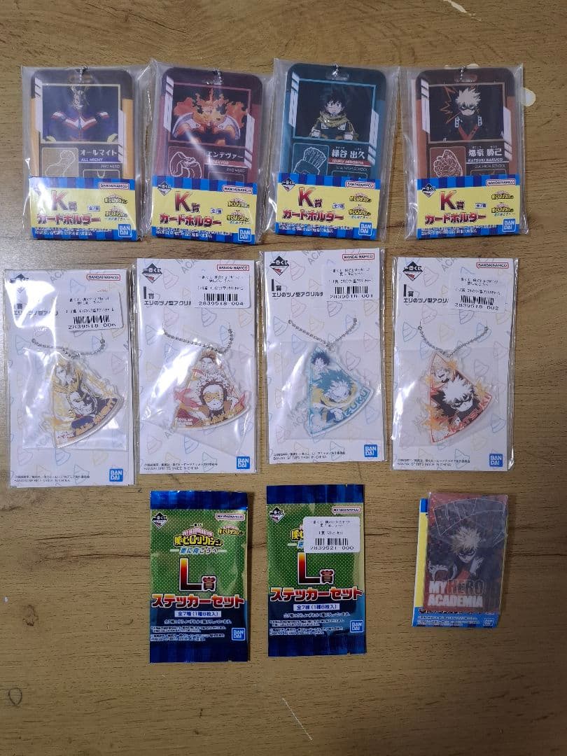 一番くじ僕のヒーローアカデミア　デク&エリ　ラストワン賞　死柄木C賞 おまけ付き