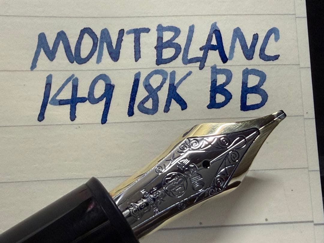 未使用に近い モンブラン 149 18K 中白 BB 極太字 万年筆