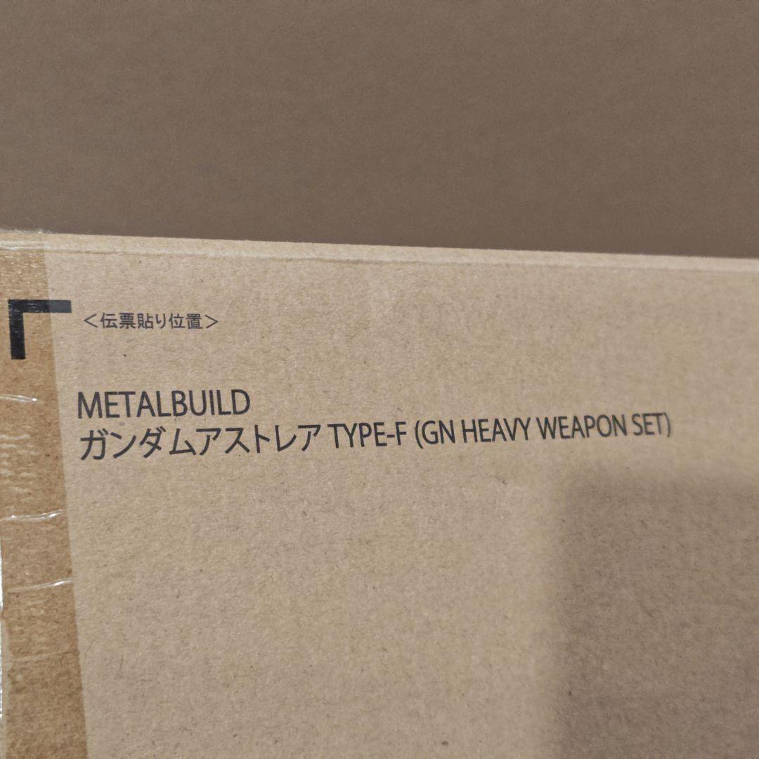 L BUILD ガンダムアストレア TYPE-F　新品