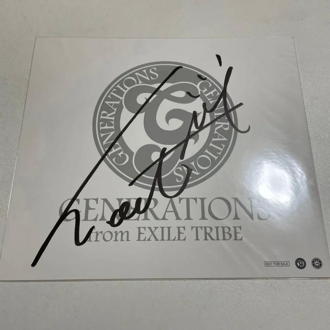 GENERATIONS from EXILE TRIBE 直筆　サイン色紙　全員