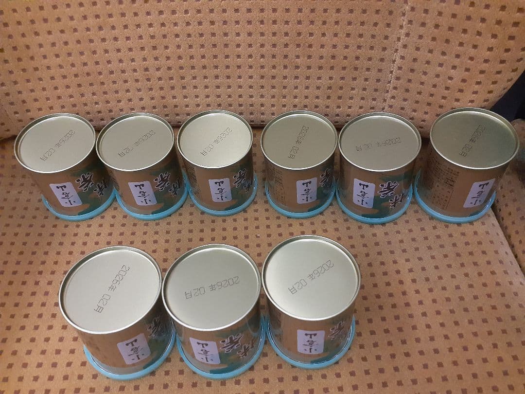 ヤブ専用四方の薫7缶小倉山各9缶式部の昔先人の昔さみどり各4缶天王山2缶30g