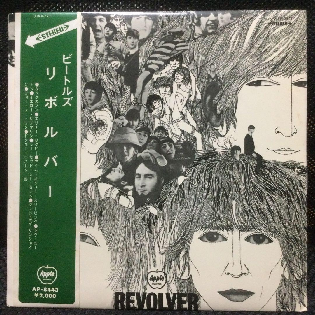 ビートルズ　人気盤3枚　オール補充表付き帯付き