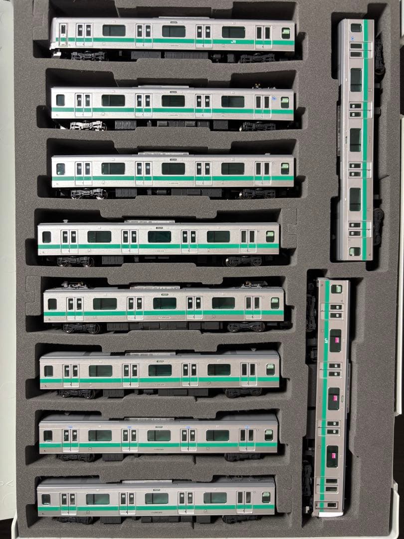 TOMIX E233系2000番台10両セット