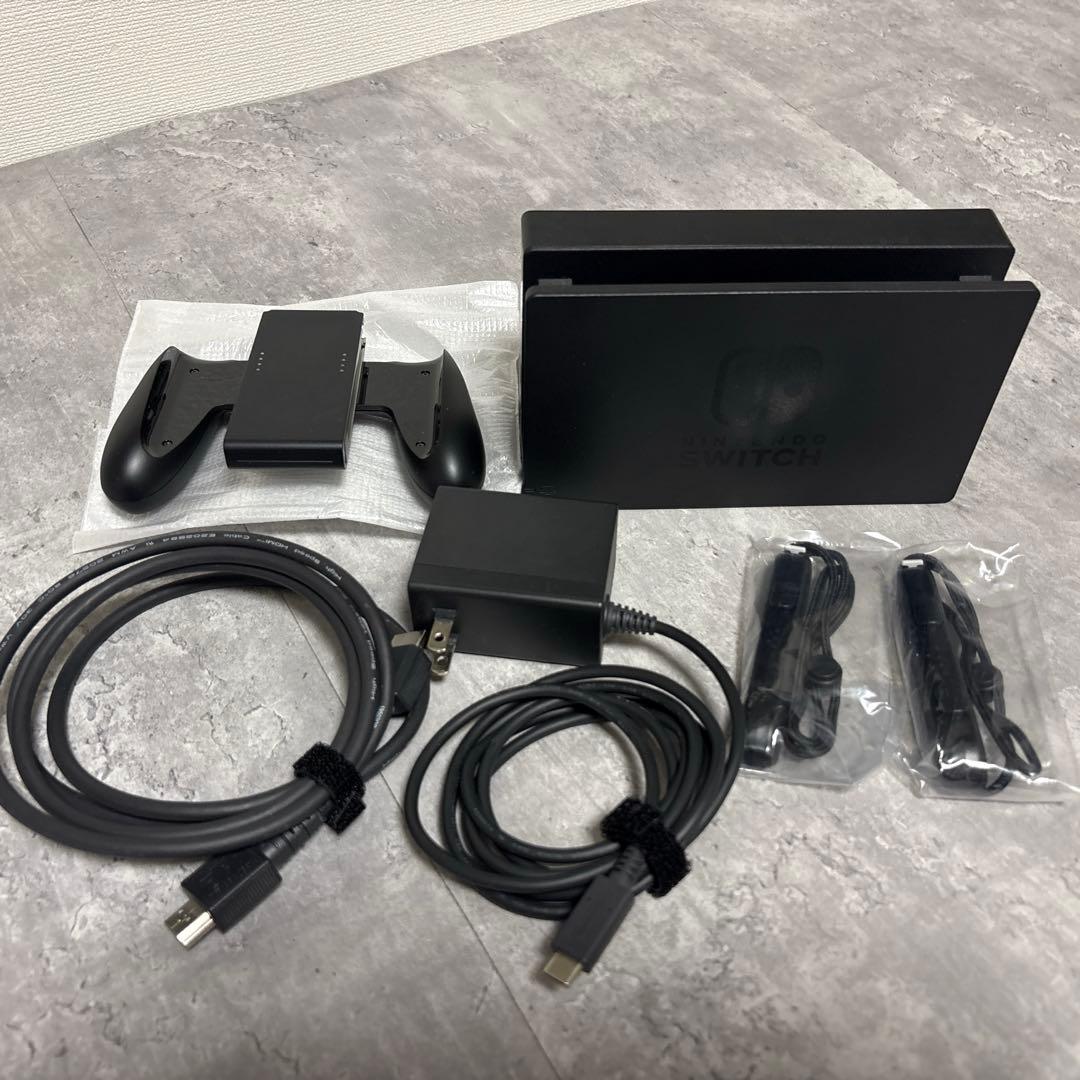 Nintendo Switch スウィッチグレー 本体 + 付属品 プロコン付き