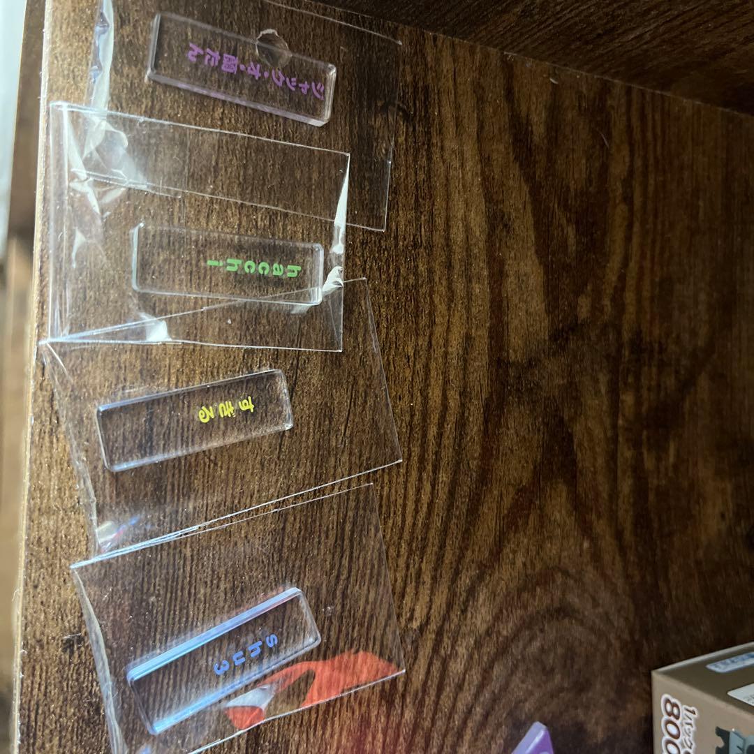 ナポリの男たち　フィギュア 4体セット