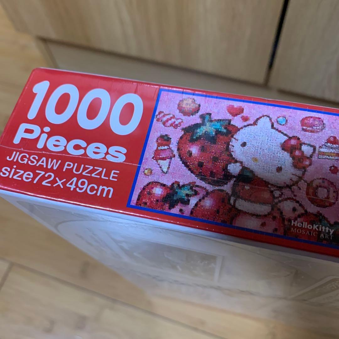 BUYEE公式アカウント42