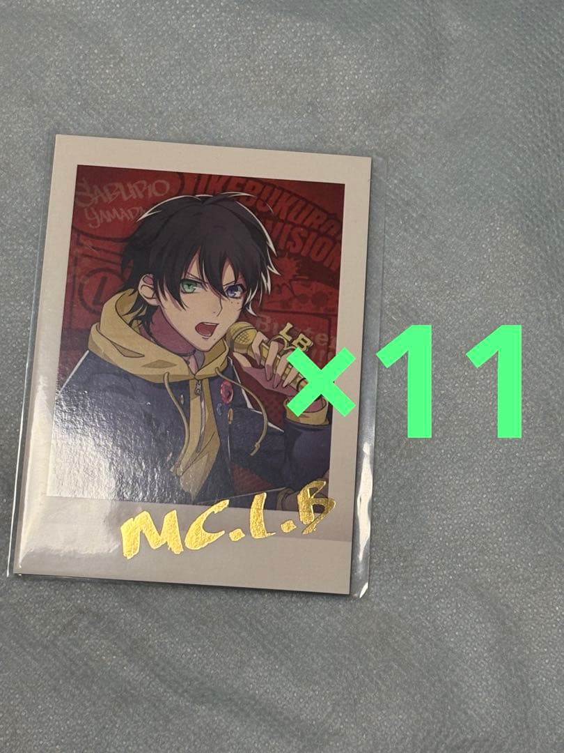 ヒプノシスマイク 山田三郎 ぱしゃこれ 277枚まとめ売り