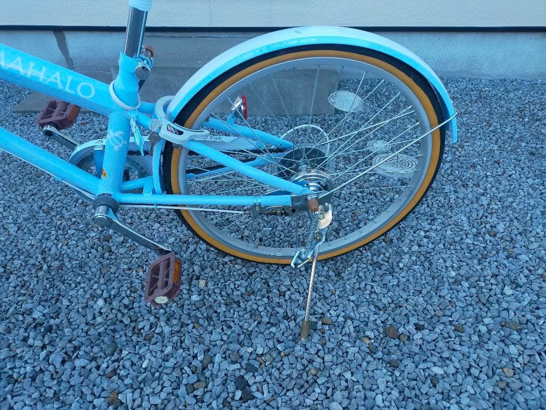 【直接引取限定】MAHALO マハロ 自転車 22インチ 水色 6段変速